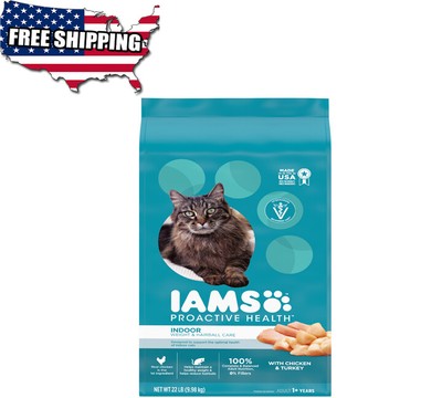 green iams