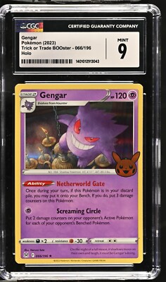 Mゲンガー psa9 ポケモンカード mゲンガーEX psa9 - メルカリ