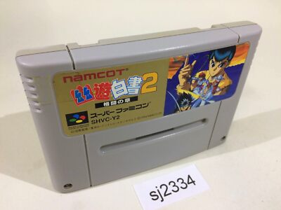 SJ2334 Yu Yu Hakusho 2 SNES Super Famicom Japan | eBay