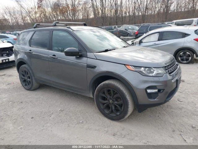 Capó usado se adapta a: Land Rover Discovery 2016 deportivo grado C Foto 3 de 4