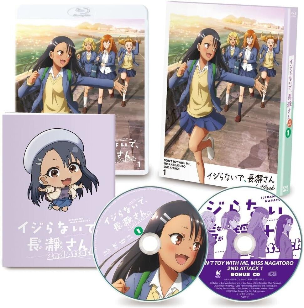 Don't Toy With Me Miss Nagatoro 2nd Attack Vol.1 CD Booklet Japan Blu-ray