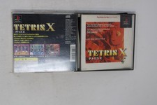 Las mejores ofertas en Sony PlayStation 2 Tetris NTSC-J (Japón