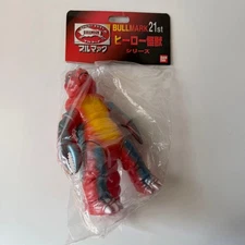 Bullmark Reissue Sasogiras Sofubi Figure Magma Taishi Kaiju Monster Japan 975030