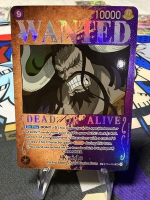 One Piece TCG ST04-003 Kaido Wanted   Pillars of Strength SP   English NM+