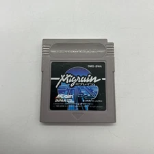 game boy software migraine