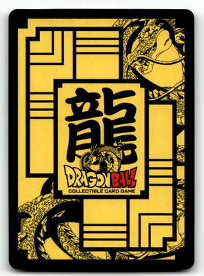 G-DRAGON スタコレ　スターコレクションカード　ノーマル Dragon Ball Z CCG - Gregory WA-070 - Bandai The Awakening DBZ | eBay