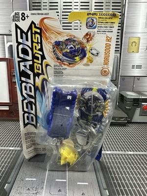 Hasbro Beyblade Burst Horusood H2 Box Damage! Read Description