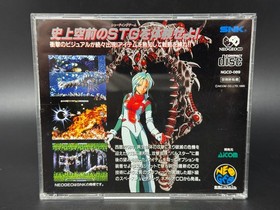 Pulstar (SNK Neo Geo CD) *CIB - TESTED - NTSC-J IMPORT*