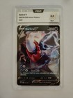 Carte Pokemon - Darkrai V 098/189 - Astres Radieux EB10 PCA 9,5