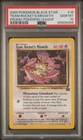 2000 POKEMON PROMO BLACK STAR POKEMON LEAGUE #18 TEAM ROCKET'S MEOWTH PSA 10