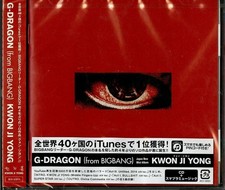 Kwon Ji Yong by G-Dragon (CD, 2017) for sale online | eBay