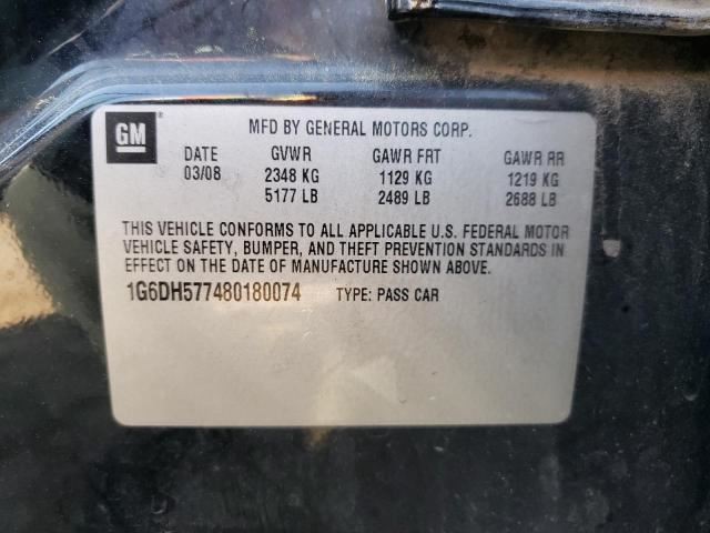 Power Steering Pump Coupe Base AWD Fits 08-14 CTS 1070914