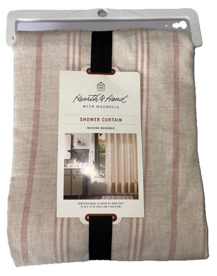 Threshold Shower Curtain w/ Standard Top Tan & Sand Variegated Stripe New 72x72