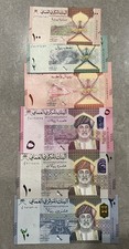 Oman 100 Basis-20rial Banknote Set Of 2020 UNC 6 Pieces