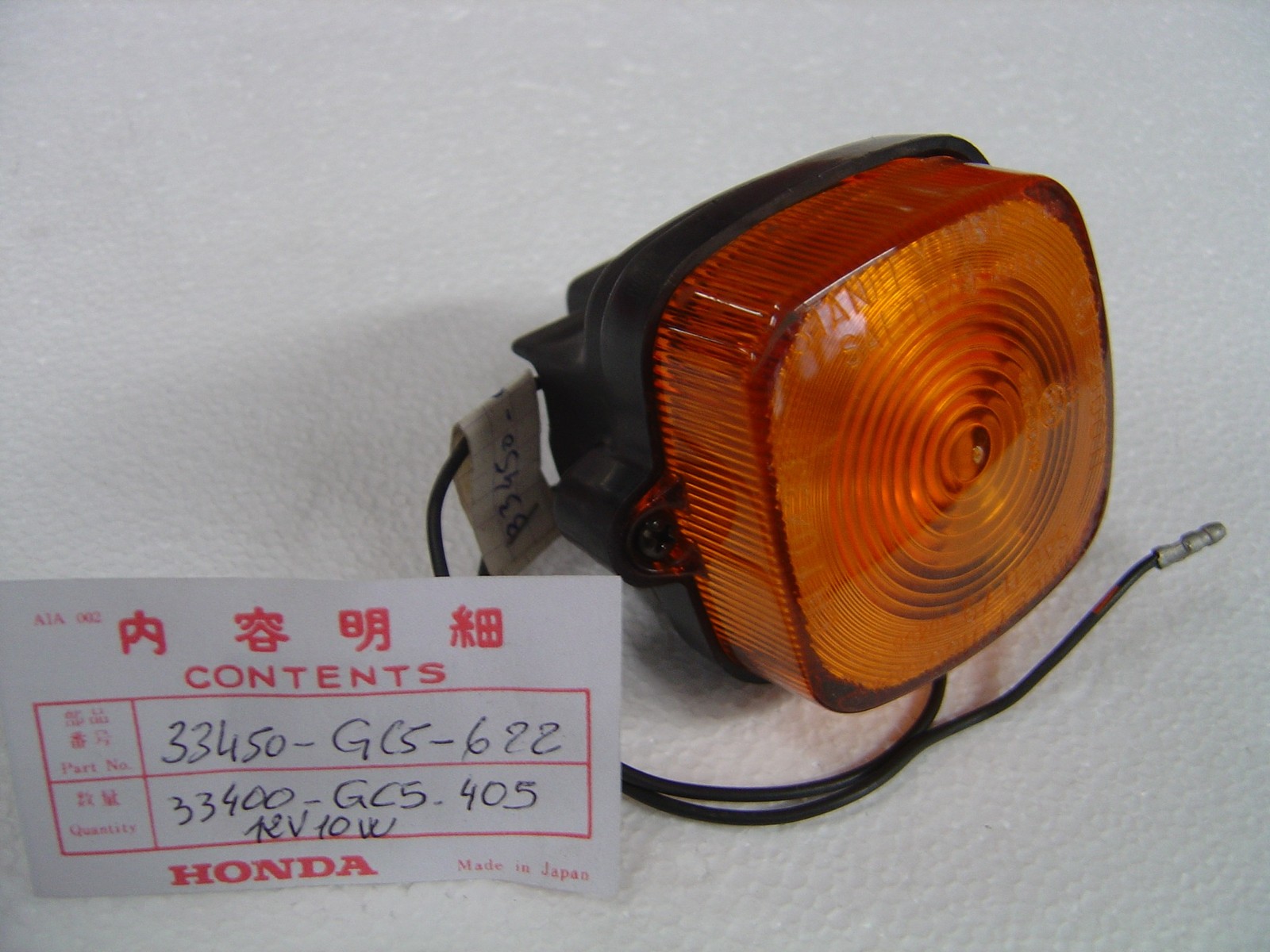 Clignotant avant gauche pour moto MT80SC orange en plastique ABS