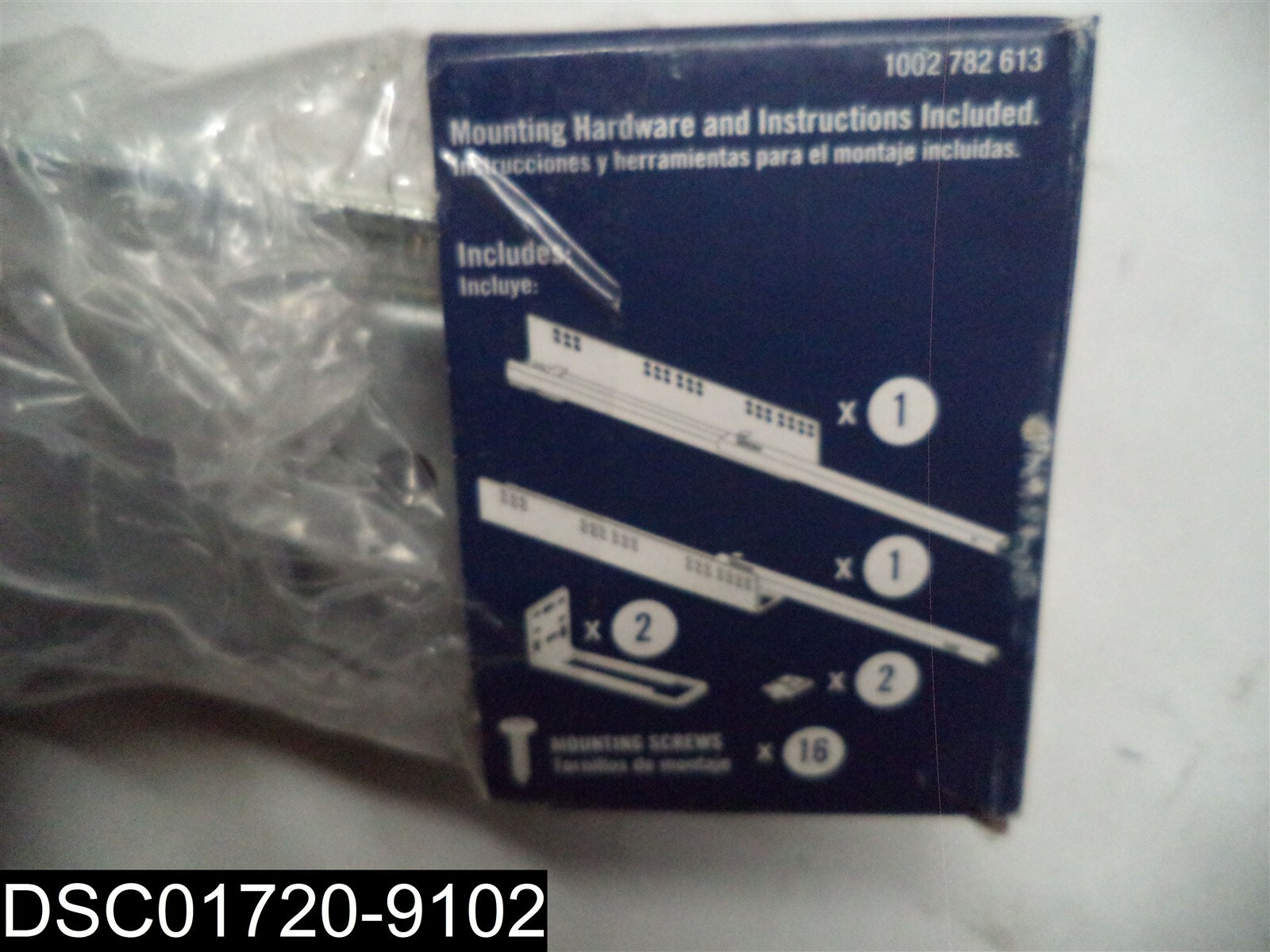 1002 782 613 Everbilt 21" Full Extension Undermount Soft Close Slide