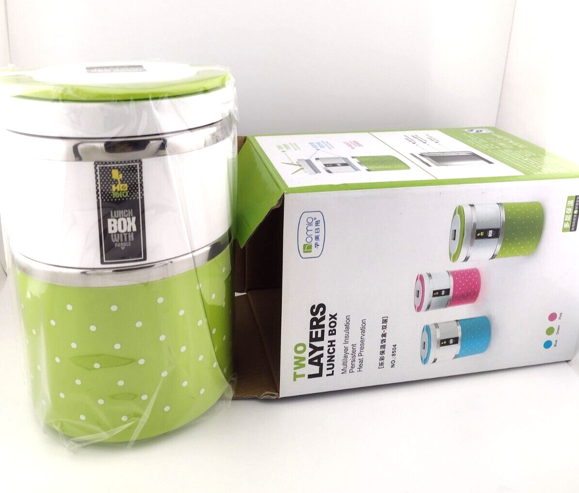 Japanese Style Insulated Lunch Box, Stainless Steel 2 Sectio