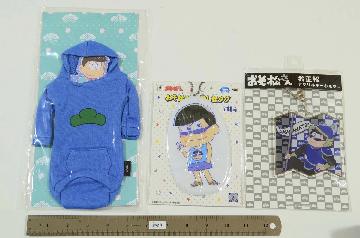Osomatsu san KARAMATSU Set Keychain Hoodie for Plastic bottle