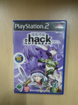 .hack Part 3 - Outbreak (Sony PlayStation 2, 2004) Neuwertig USK 12