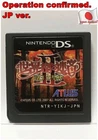 Nintendo DS Etrian Odyssey II 2 Heroes of Lagaard Japanese ATLUS Meikyu Sekaijyu