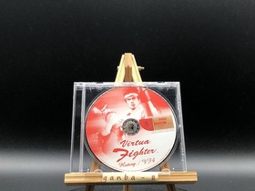 Shenmue II (Sega Dreamcast,2001) from japan