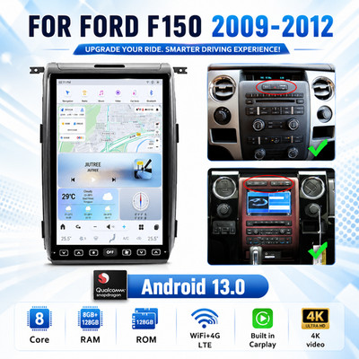 14.4'' Android 13 Carplay Radio GPS Tesla Vertical Screen For Ford F150 2009-2014