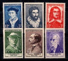 France 1956 Yv. 1069-1071 Neuf ** 100% débat télévisé