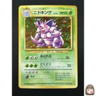 [NM] Nidoking Pokemon Card Japanese 034 Holo Rare Base Set Vintage Holo 28M4