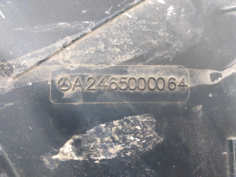 Комплект вентилятора радиатора для Mercedes Benz W246 W176 A2465000064 - Изображение 3 из 4