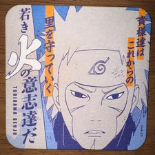 Naruto Art Coaster Tobirama Senju JumpFesta NARUTO Used