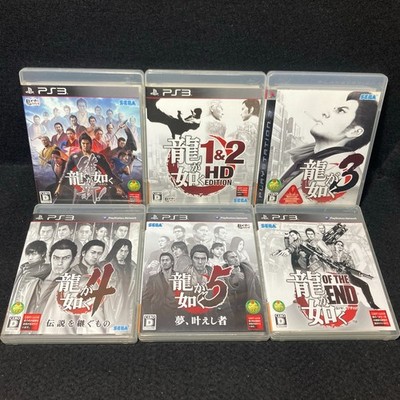 PS3 Ryu ga Gotoku  1 &2 HD 3 4 5, OF THE END, ISHIN, lot 6 Set YAKUZA Japan