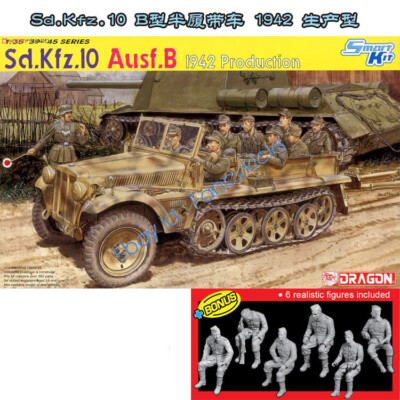 DRAGON 6731 German Sd.Kfz.10 Ausf.B 1942 Production w/Crew Figures (Set of 6)