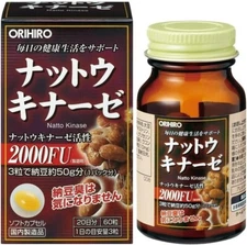 ORIHIRO Nattokinase 60 tablets (20 days' worth) 3-pack set made in Japan