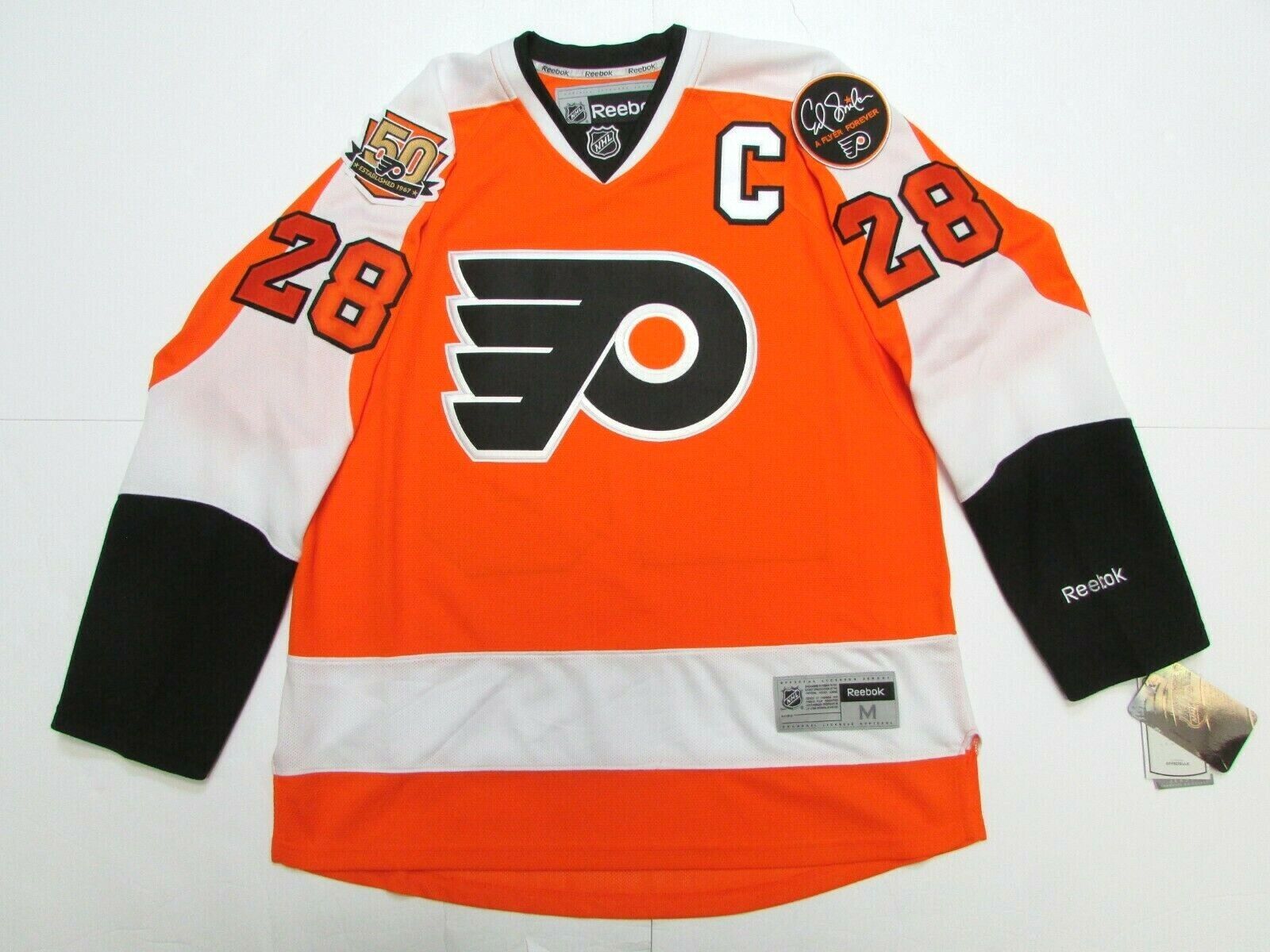 Reebok NHL Jersey Junior. Philadelphia Flyers. #28 Claude Giroux (2014 –  fMcFly Sneakers