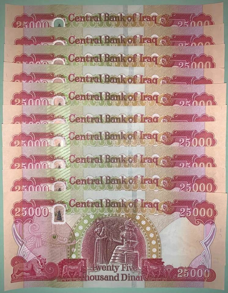 HALF MILLION Iraqi Dinar 20x 25000 IQD - NEW Uncirculated Iraq Money - 25K Notes - Image 3 of 4