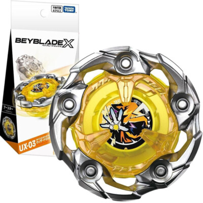 TAKARA TOMY Wizard Rod 5-70DB Beyblade X Burst Booster UX03