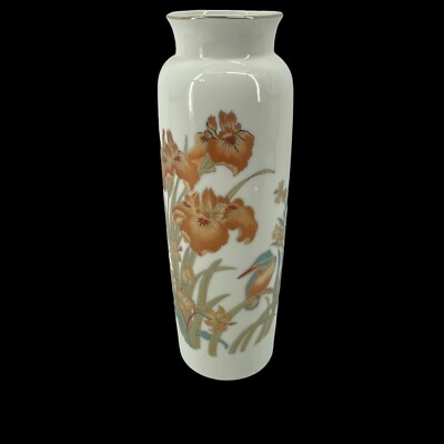 Vintage Vase by Shaddy.  Irises And Bird. Made in Japan. Excellent Condition.