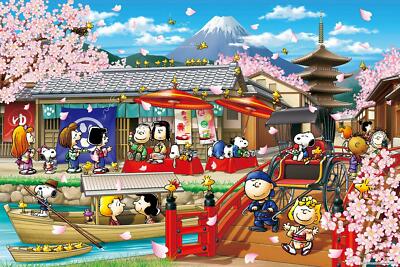 Jigsaw Puzzle PEANUTS Snoopy in Japan 1000 pieces Epoch 12-605 | eBay