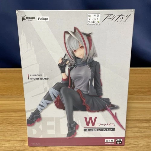 Arknights Noodle Stopper Figure -W-Bandai prize Japan new figure