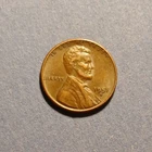 1951 S LINCOLN WHEAT CENT