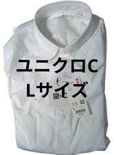 UNIQLO Oversize C Broad Shirt L White New with Tags Casual Fit