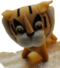 Tiger Dream Pets Dakin 1960s issued orange design