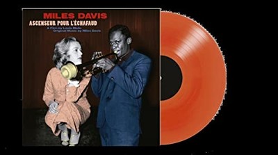 Ascenseur Pour L'Echafaud - Vinyl Record - G4z