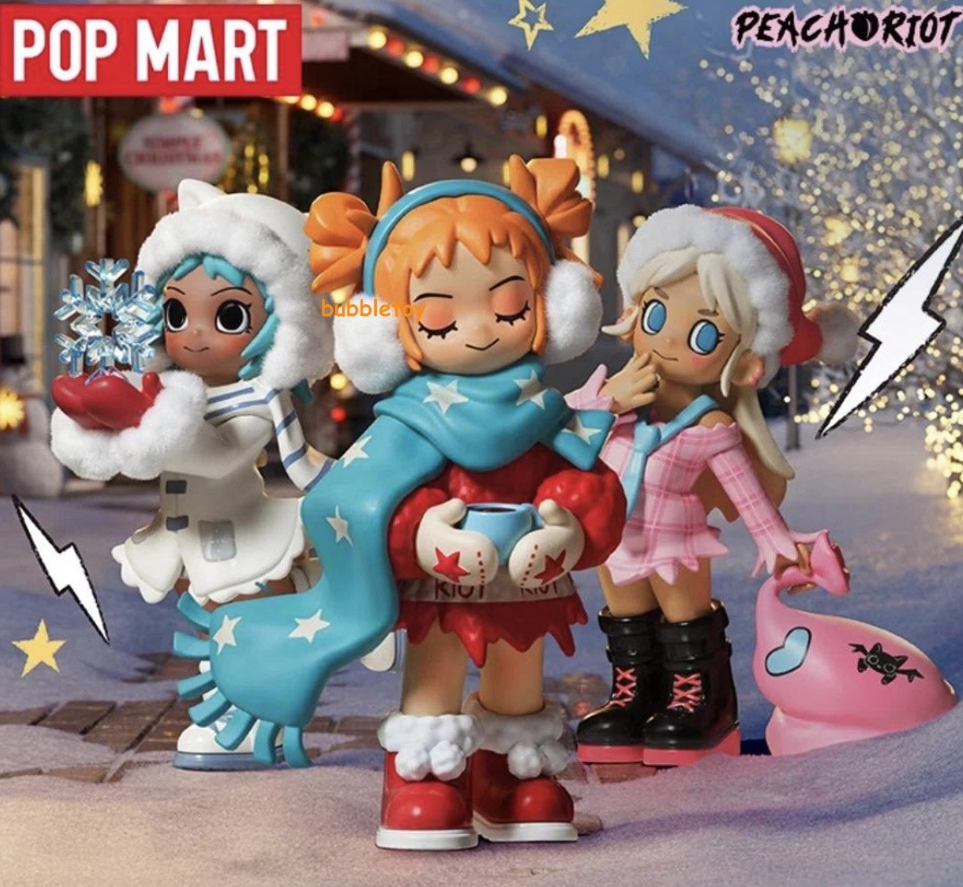 Lil Peach Riot Holiday Mixtapeシリーズシークレット Authentic Lil Peach Riot Holiday Mixtape Series Confirmed Blindbox