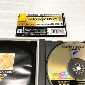 Super Robot Wars F Final Chapter Sega Saturn