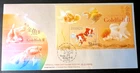 Hong Kong 香港 2005 FDC Goldfish II 香港金魚 4V Stamp Souvenir sheet on Cover