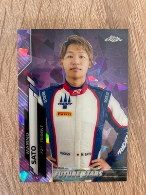 2020 Topps Chrome F1 Sapphire Edition Marino Sato #56 Purple 03/10 Future Stars