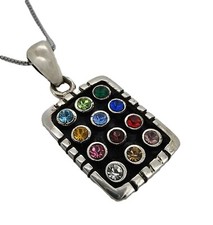 12 Tribes of Israel High Priest Breastplate Silver Pendant Color Hoshen Stones