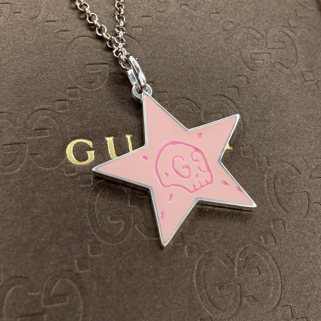 GUCCI Necklace Ghost Pendant Pink Star Sterling Silver 925 GUCCI Necklace Ghost Pendant Pink Star Sterling Silver 925