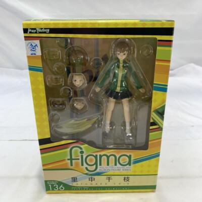 Good Smile Company Persona 4 Chie Satonaka Figma 136 action figure